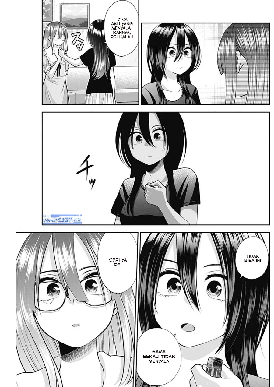 Halaman 14 — Youki ni Naritai Shigure-san Chapter 26
