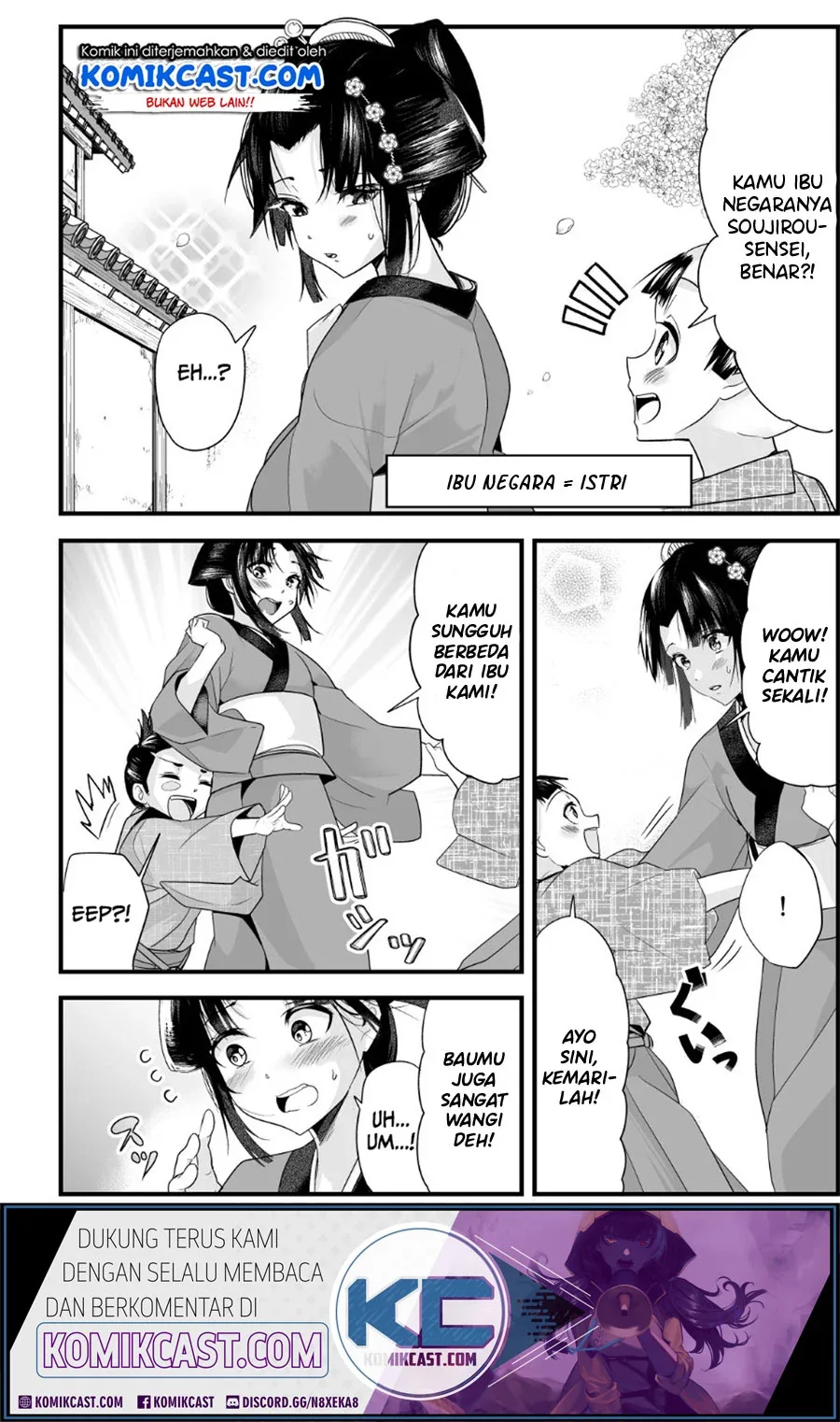 Halaman 3 — Totsuidekita Yome ga Aisouwarai Bakari shiteru Chapter 9