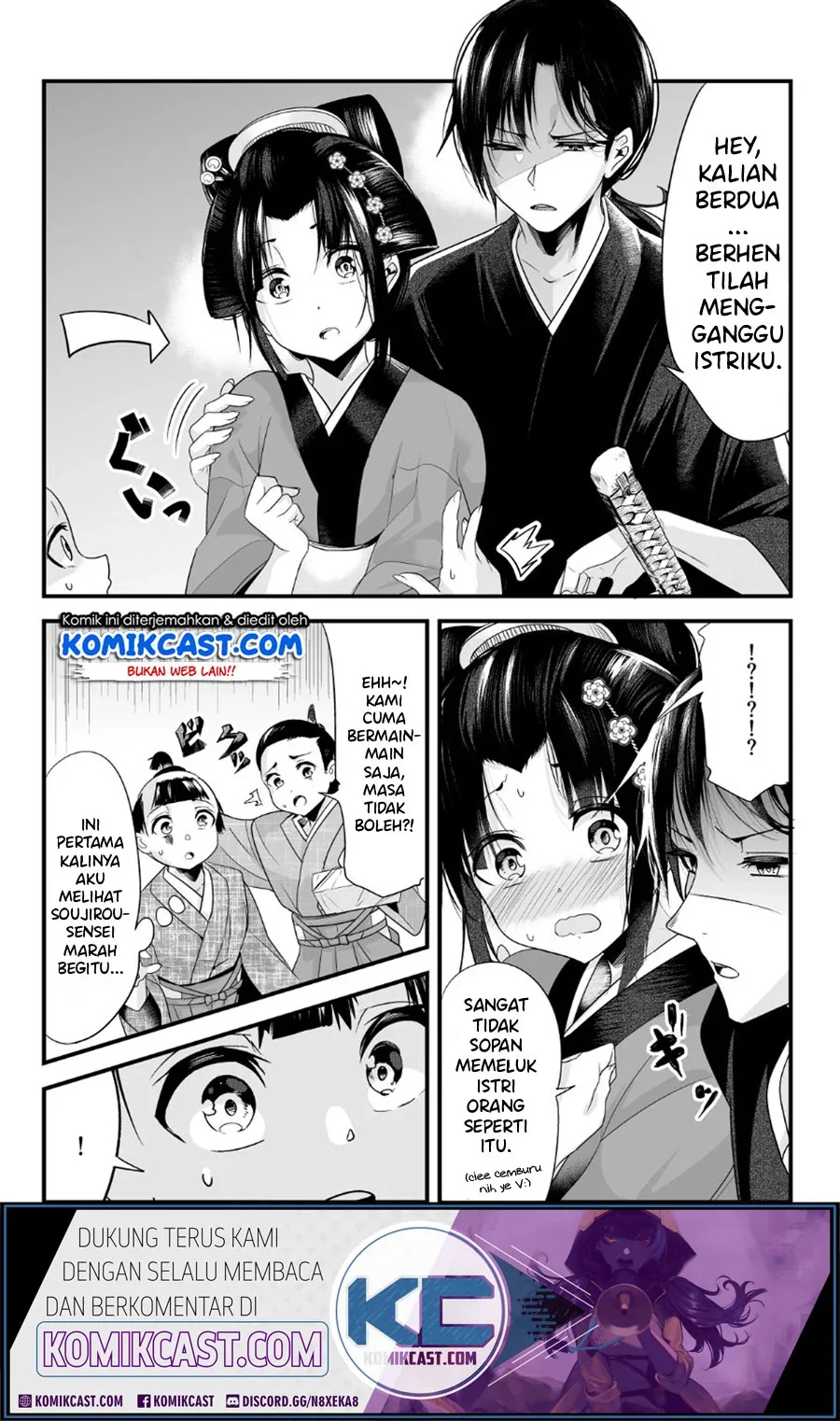 Halaman 4 — Totsuidekita Yome ga Aisouwarai Bakari shiteru Chapter 9
