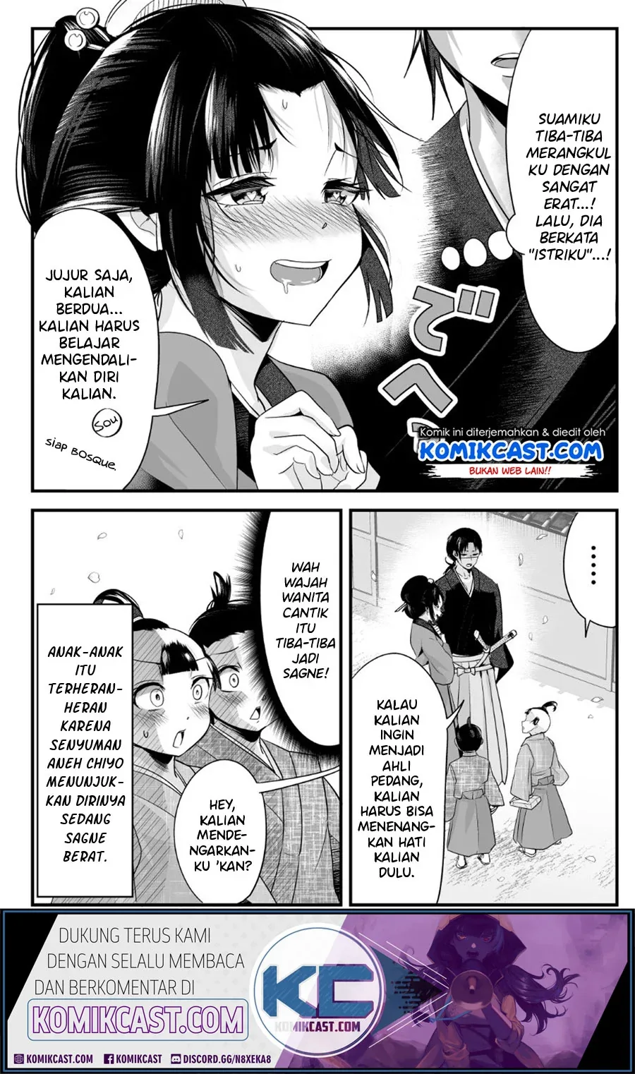 Halaman 5 — Totsuidekita Yome ga Aisouwarai Bakari shiteru Chapter 9