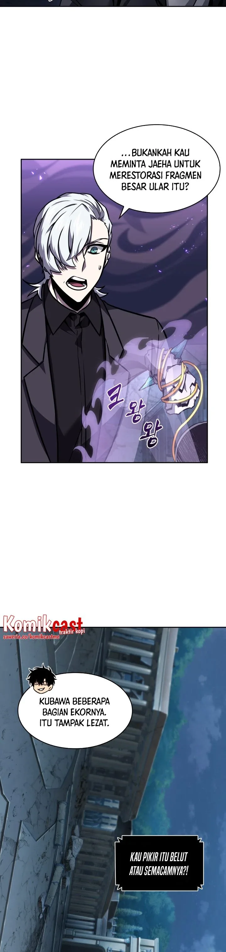 Halaman 19 — Tomb Raider King Chapter 358