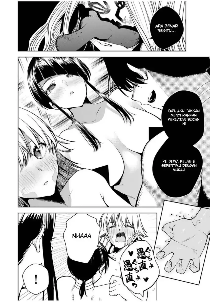Halaman 7 — Sakigake no Hanamiko Chapter 52