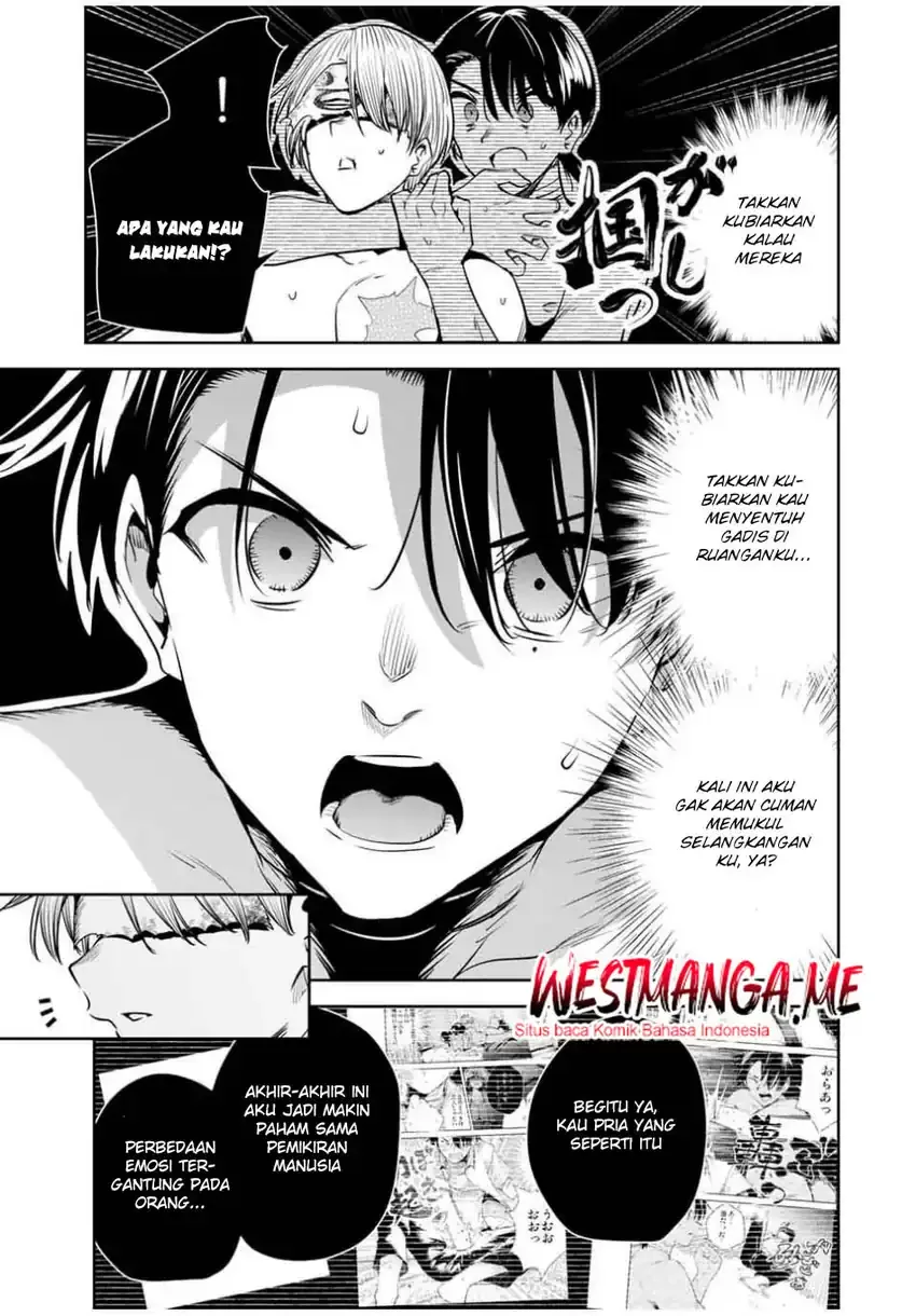 Halaman 11 — Sakigake no Hanamiko Chapter 52