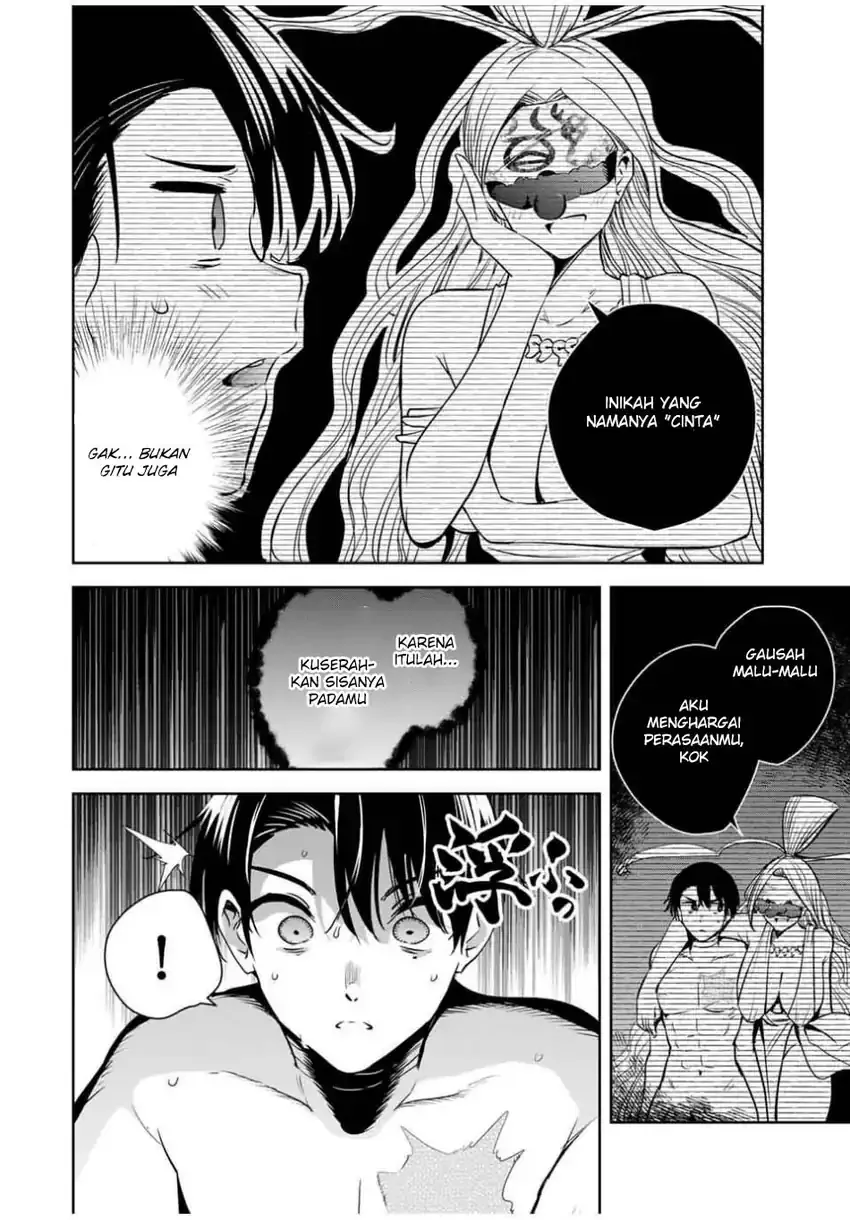 Halaman 12 — Sakigake no Hanamiko Chapter 52