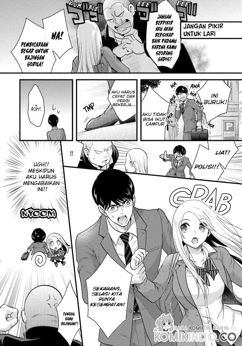 Halaman 3 — Saenai Ryman to Yankee Joshikousei Chapter 2