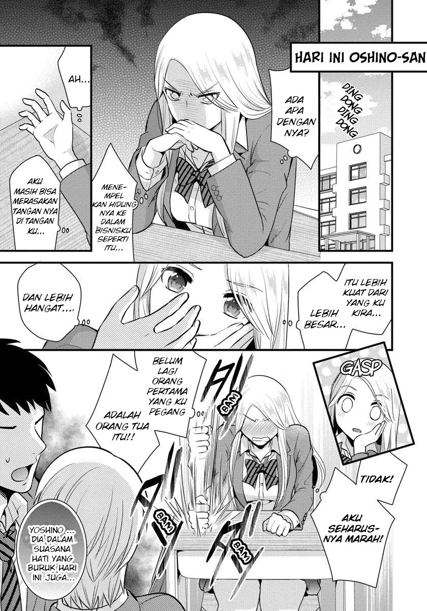 Halaman 5 — Saenai Ryman to Yankee Joshikousei Chapter 2