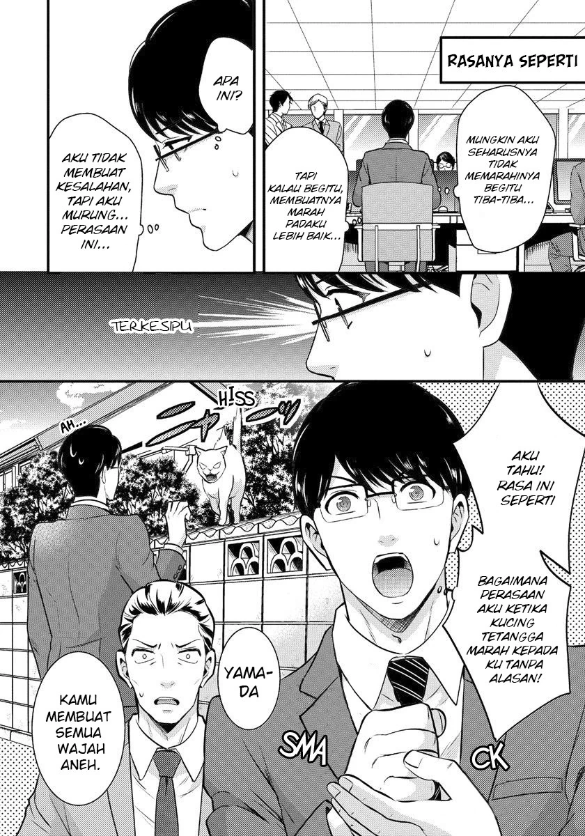 Halaman 6 — Saenai Ryman to Yankee Joshikousei Chapter 2