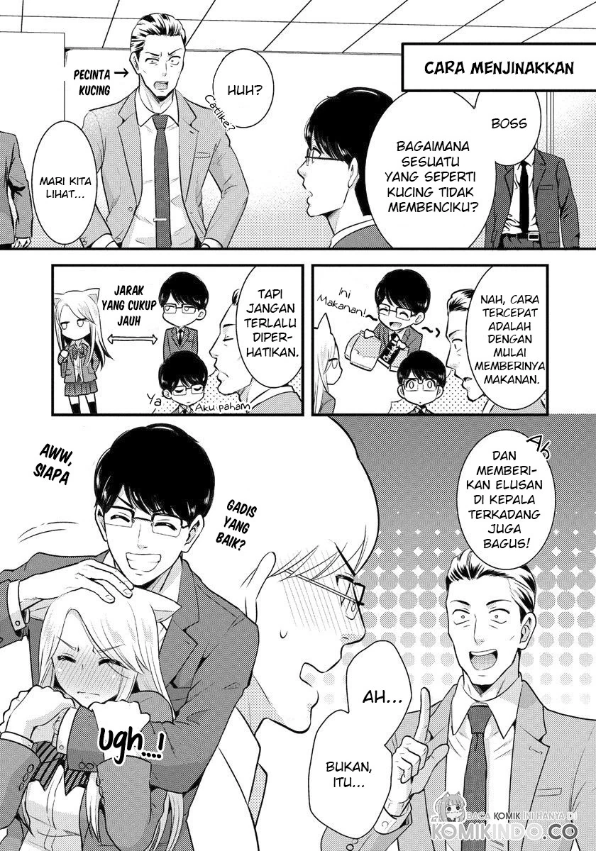 Halaman 7 — Saenai Ryman to Yankee Joshikousei Chapter 2