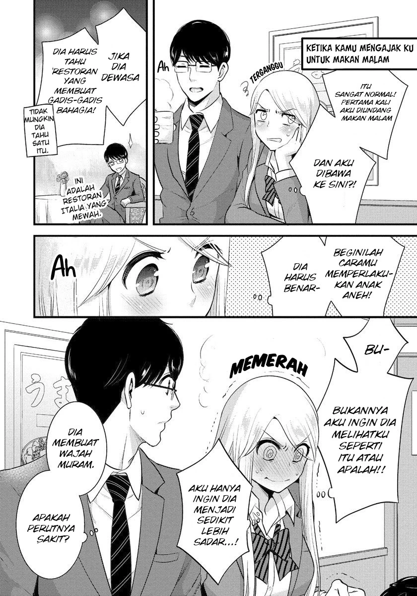 Halaman 9 — Saenai Ryman to Yankee Joshikousei Chapter 2
