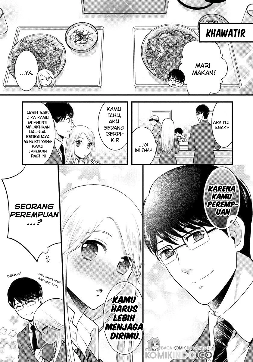 Halaman 10 — Saenai Ryman to Yankee Joshikousei Chapter 2