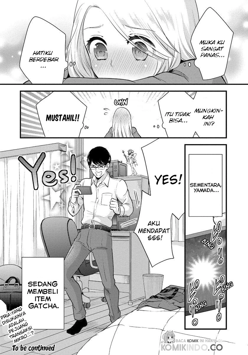 Halaman 15 — Saenai Ryman to Yankee Joshikousei Chapter 2