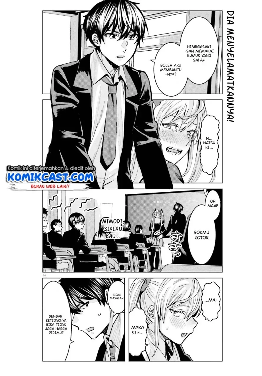 Halaman 15 — Himegasaki Sakurako wa Kyou mo Fubin Kawaii Chapter 1