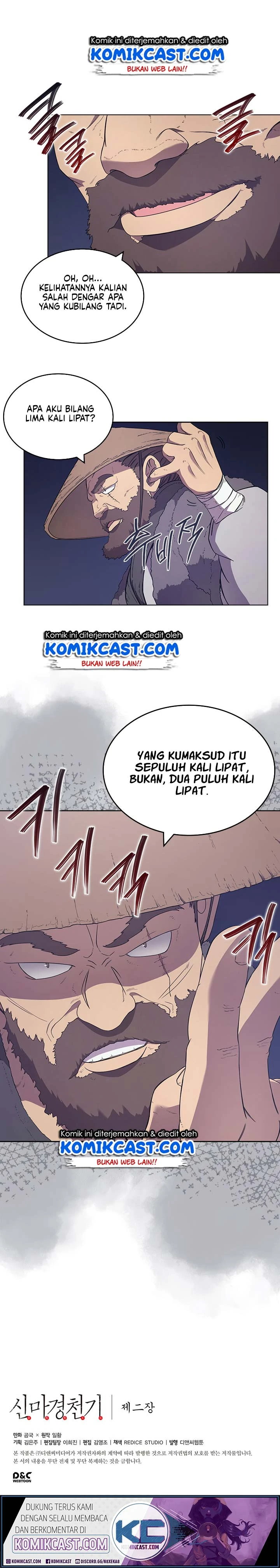 Halaman 13 — Heavenly Demon Reborn! Chapter 121