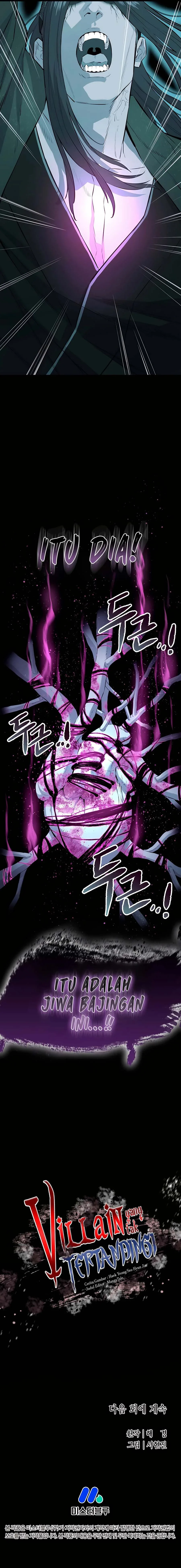 Halaman 18 — The Unrivaled Villain Chapter 78