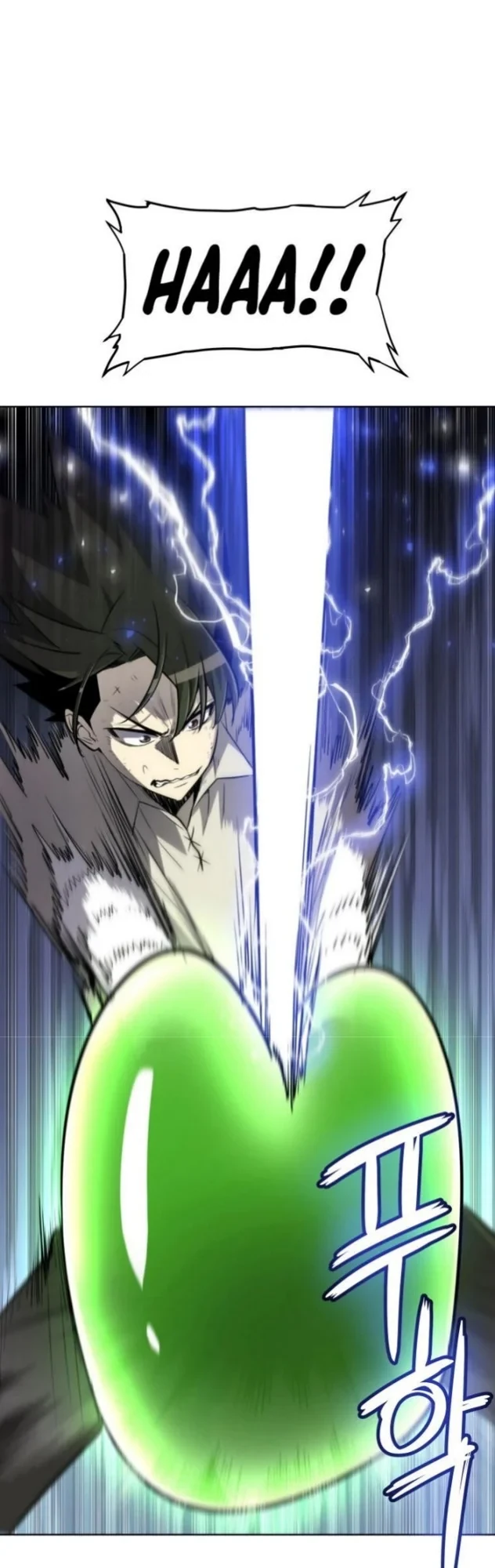 Halaman 4 — Disciple of the Holy Sword Chapter 19