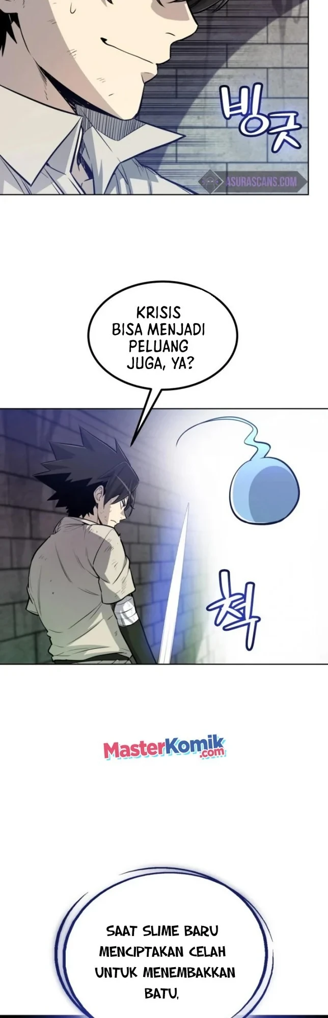 Halaman 24 — Disciple of the Holy Sword Chapter 19