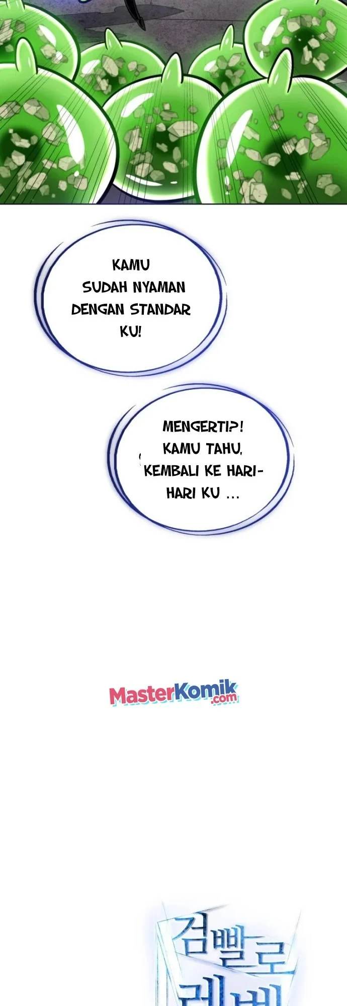 Halaman 58 — Disciple of the Holy Sword Chapter 19