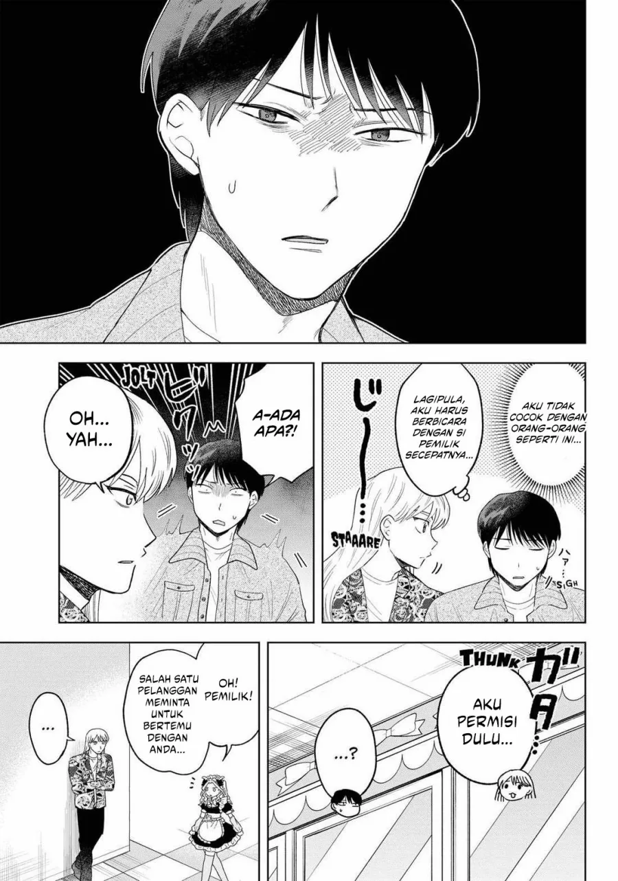 Halaman 5 — Tsuruko no Ongaeshi Chapter 25
