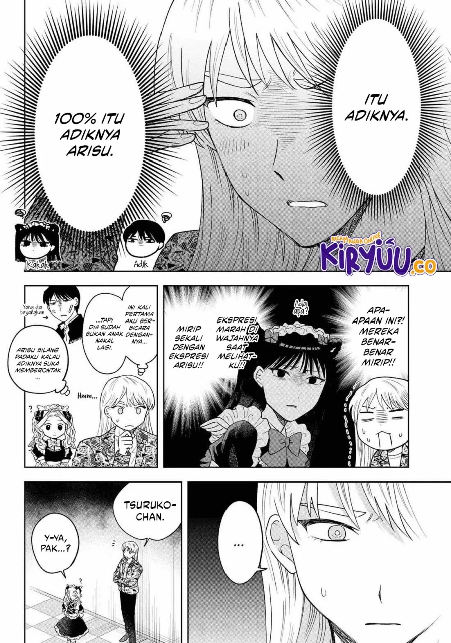 Halaman 6 — Tsuruko no Ongaeshi Chapter 25