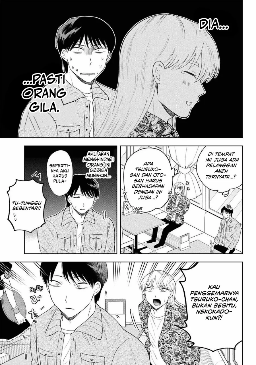 Halaman 10 — Tsuruko no Ongaeshi Chapter 25