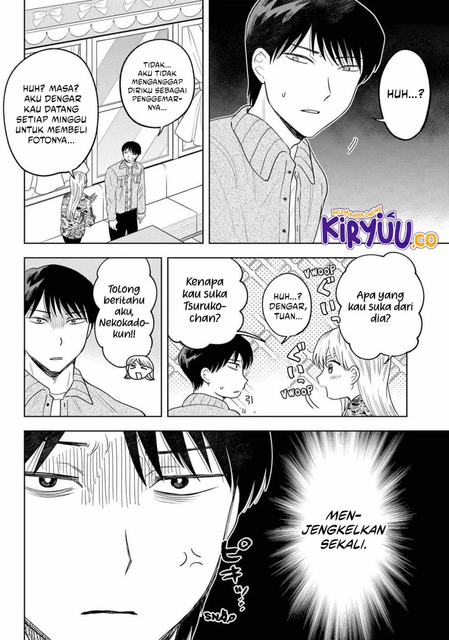 Halaman 11 — Tsuruko no Ongaeshi Chapter 25