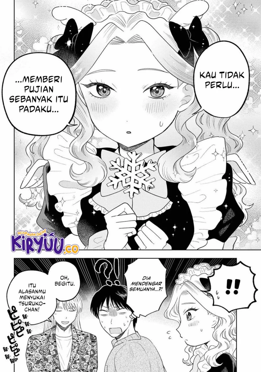 Halaman 13 — Tsuruko no Ongaeshi Chapter 25