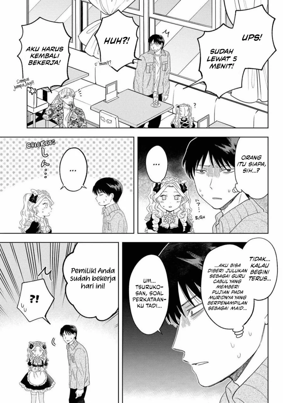 Halaman 14 — Tsuruko no Ongaeshi Chapter 25