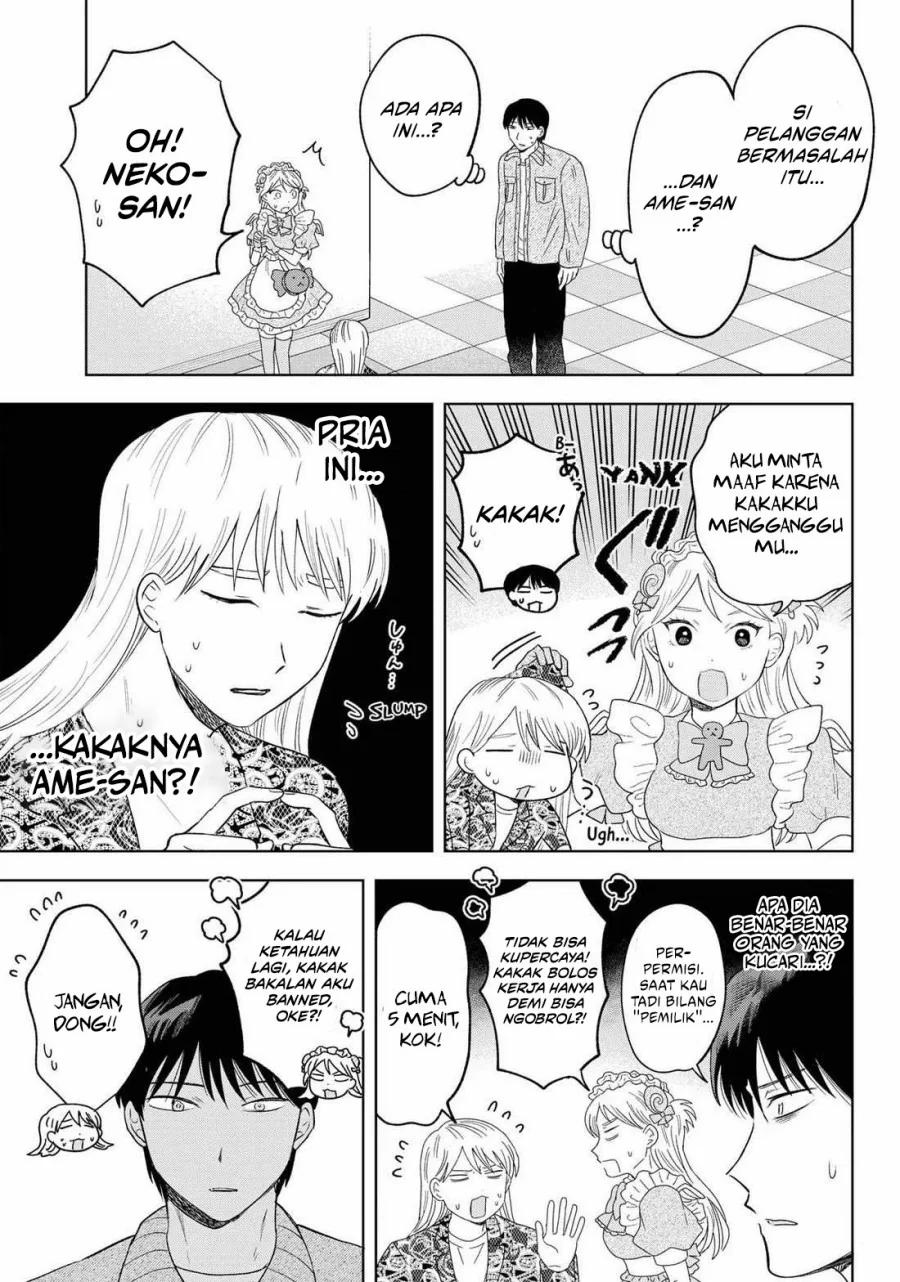 Halaman 16 — Tsuruko no Ongaeshi Chapter 25