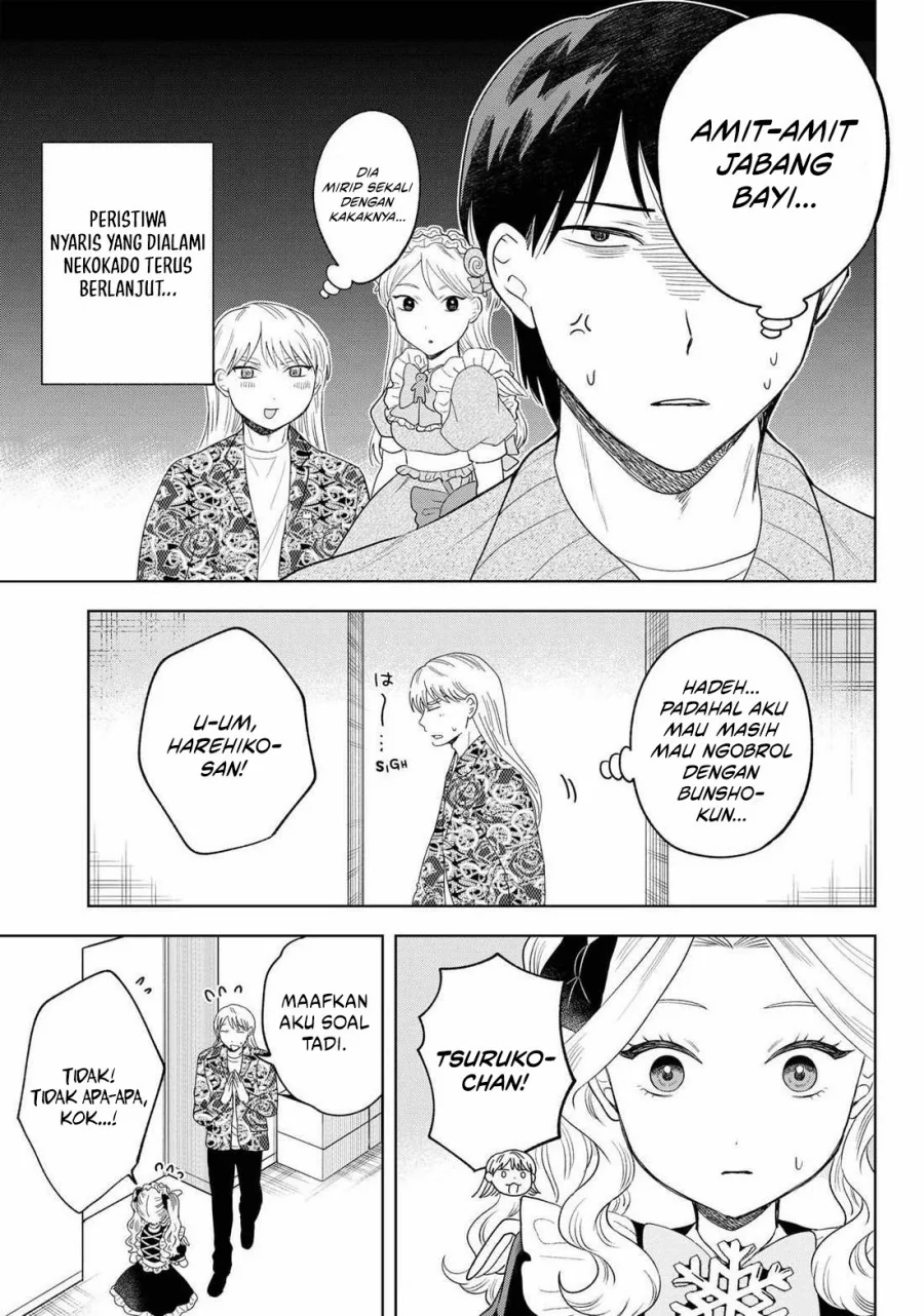 Halaman 18 — Tsuruko no Ongaeshi Chapter 25