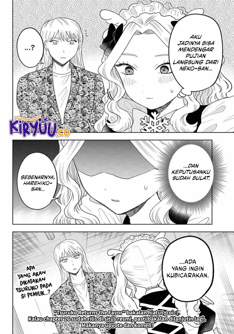 Halaman 19 — Tsuruko no Ongaeshi Chapter 25