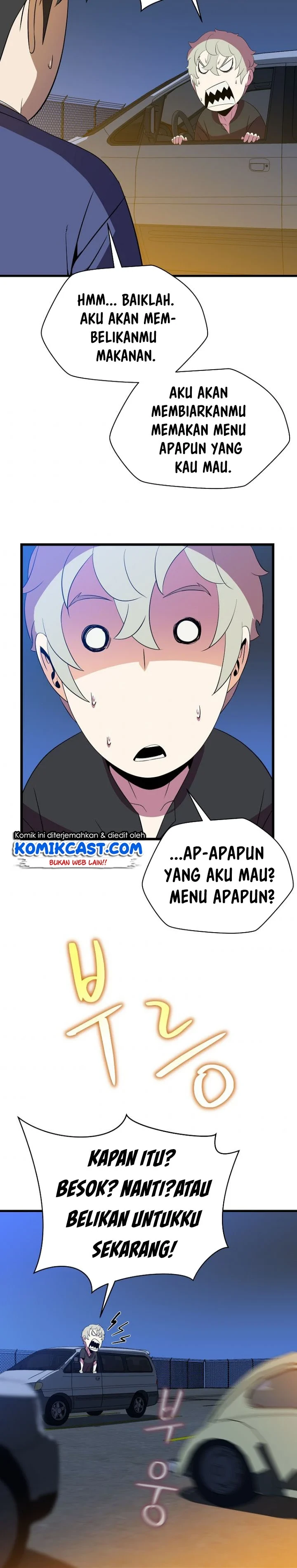 Halaman 15 — Kill the Hero Chapter 72