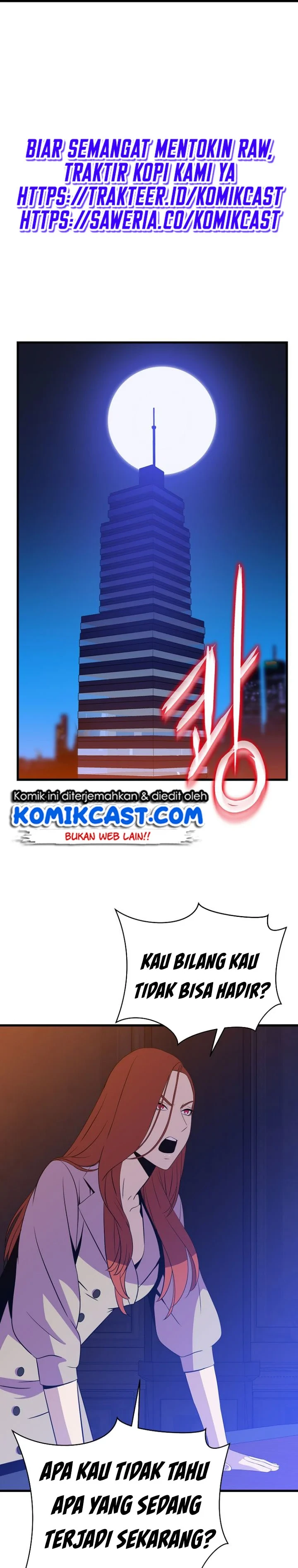 Halaman 16 — Kill the Hero Chapter 72