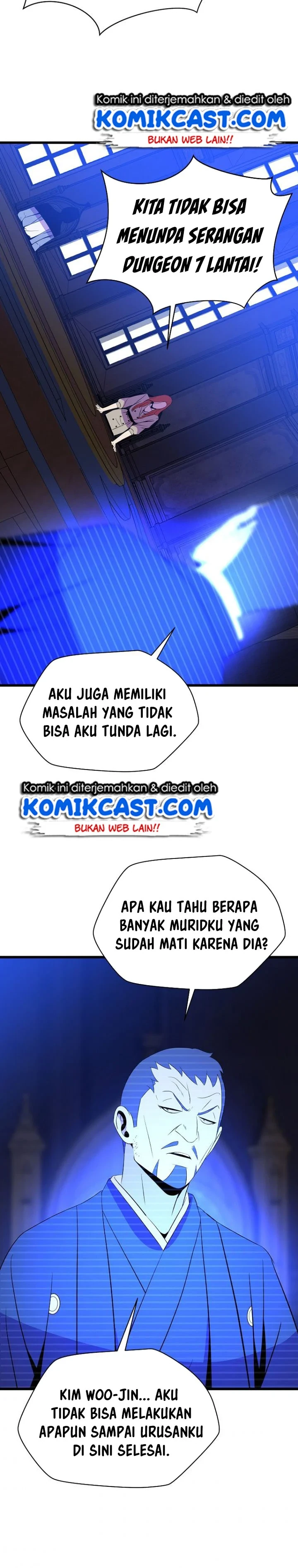 Halaman 17 — Kill the Hero Chapter 72