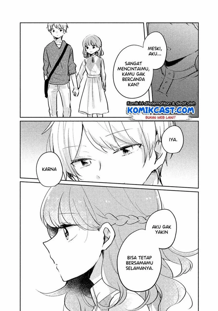Halaman 10 — Meguro-san wa Hajimete ja Nai Chapter 9.5