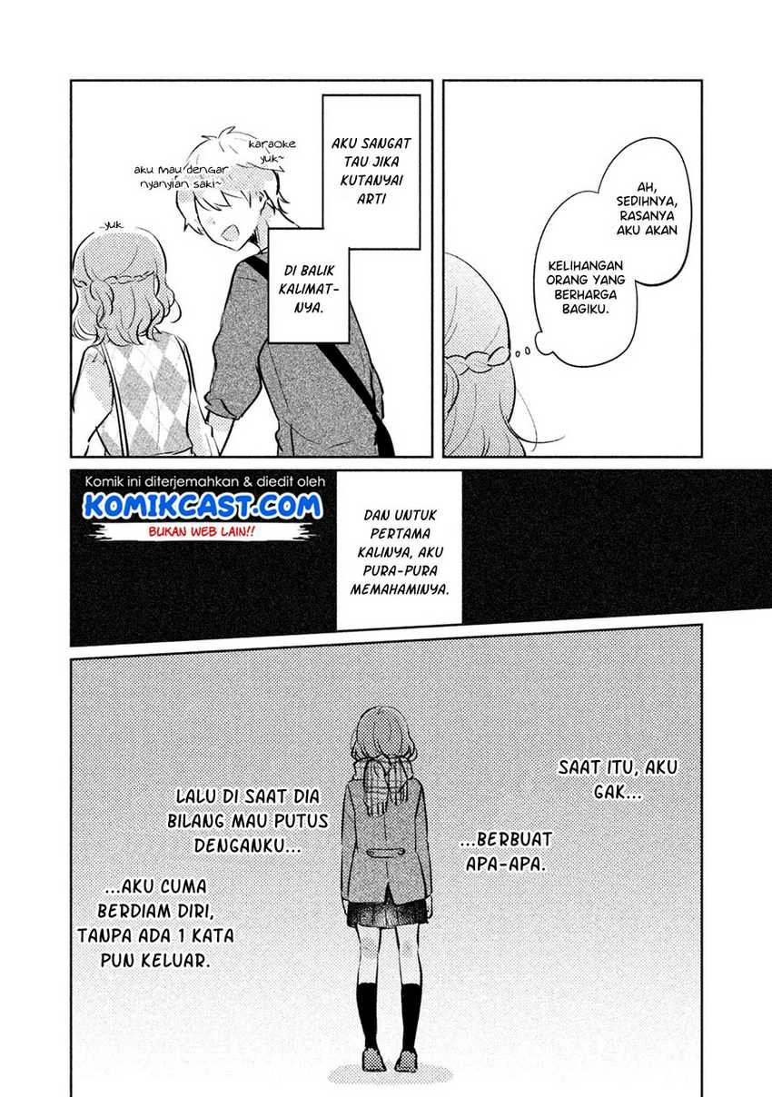 Halaman 11 — Meguro-san wa Hajimete ja Nai Chapter 9.5