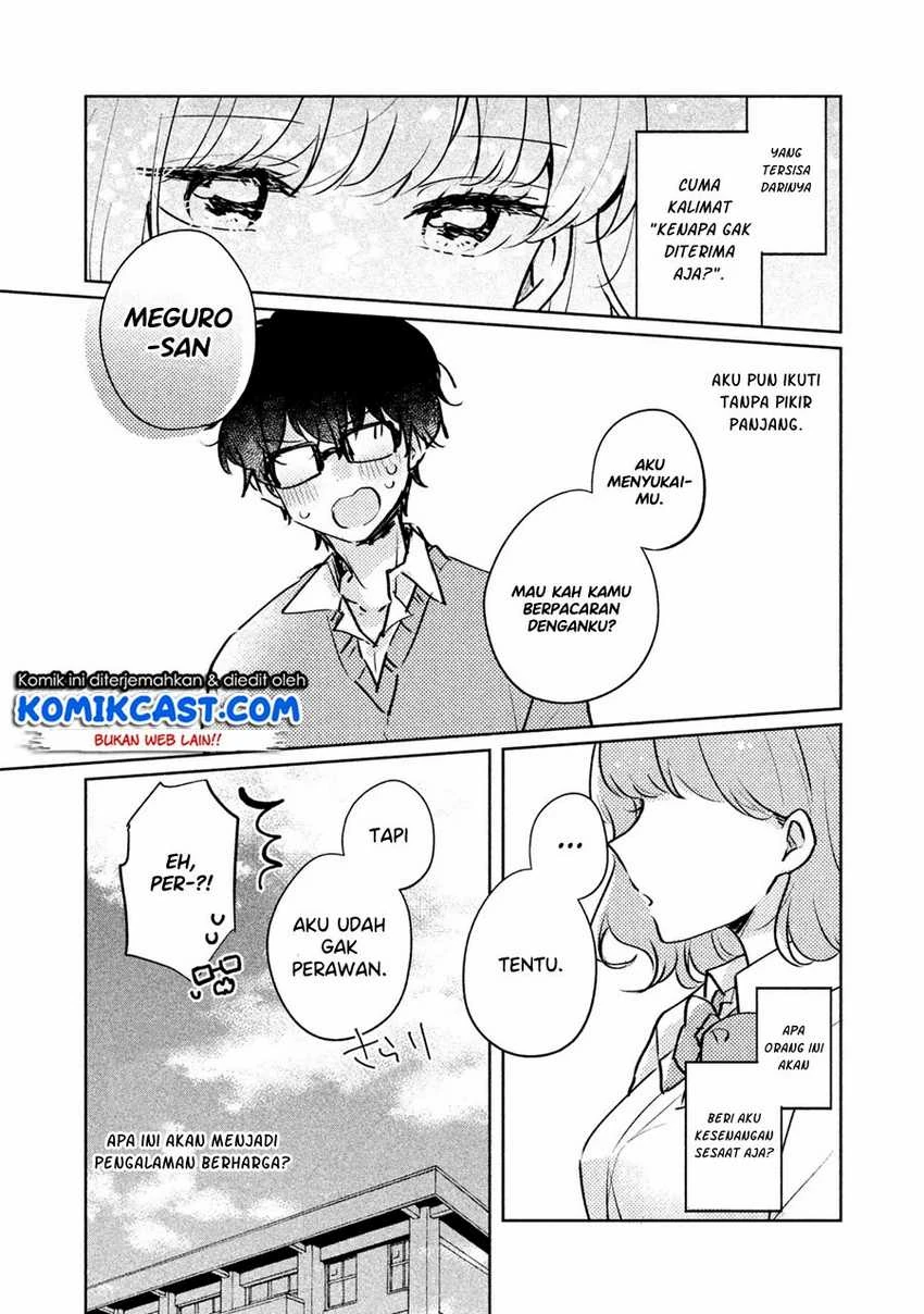 Halaman 12 — Meguro-san wa Hajimete ja Nai Chapter 9.5