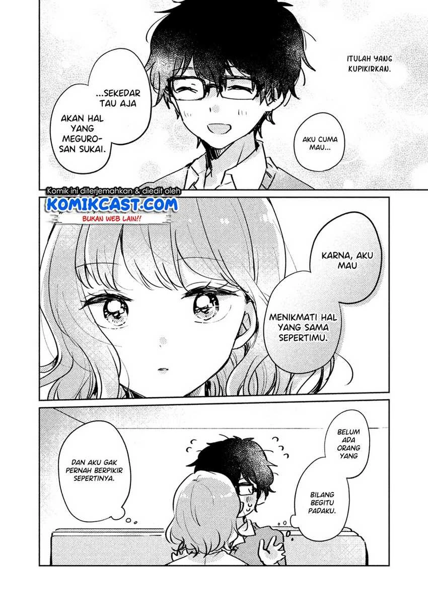 Halaman 13 — Meguro-san wa Hajimete ja Nai Chapter 9.5