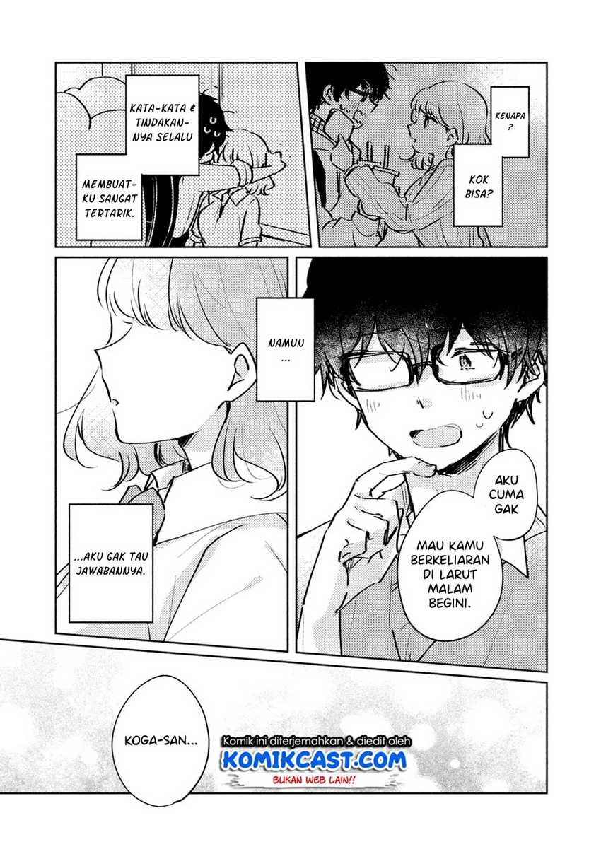 Halaman 14 — Meguro-san wa Hajimete ja Nai Chapter 9.5