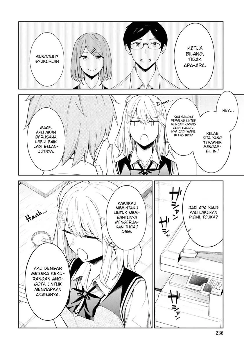 Halaman 3 — Yuujin Character no Ore ga Motemakuru Wake Nai Darou? Chapter 10