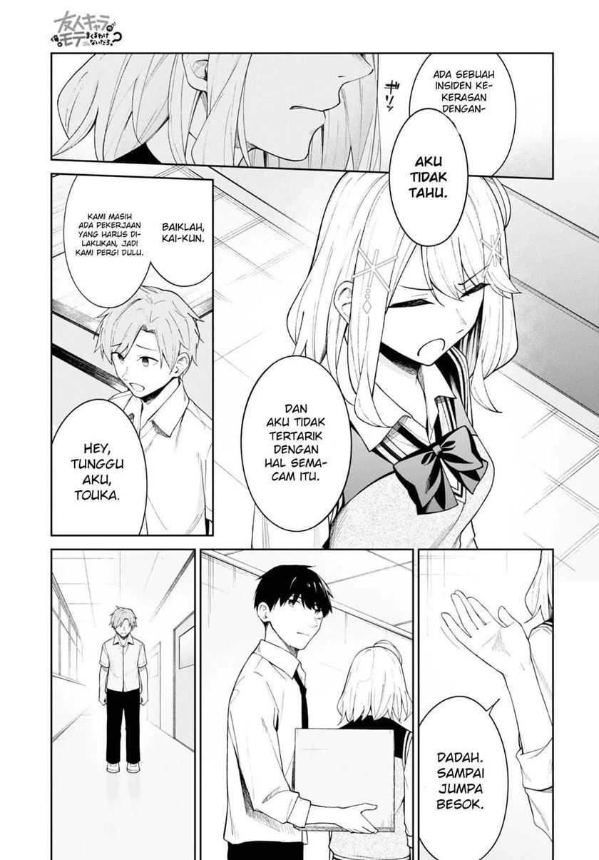 Halaman 5 — Yuujin Character no Ore ga Motemakuru Wake Nai Darou? Chapter 10
