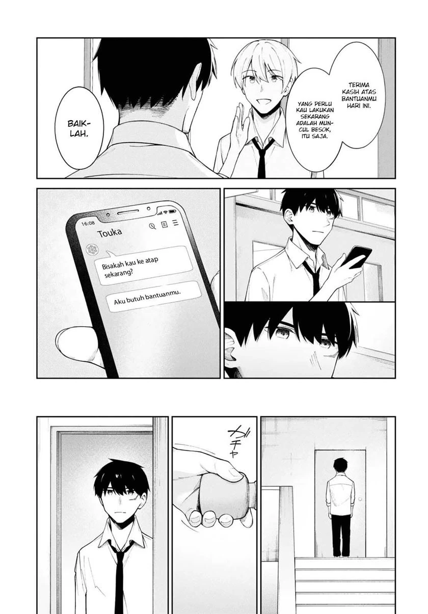 Halaman 12 — Yuujin Character no Ore ga Motemakuru Wake Nai Darou? Chapter 10
