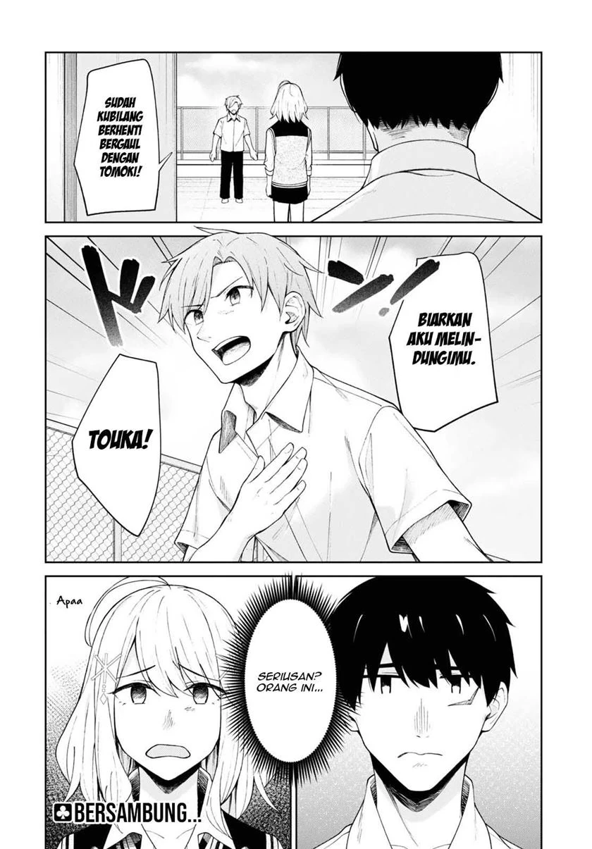 Halaman 13 — Yuujin Character no Ore ga Motemakuru Wake Nai Darou? Chapter 10