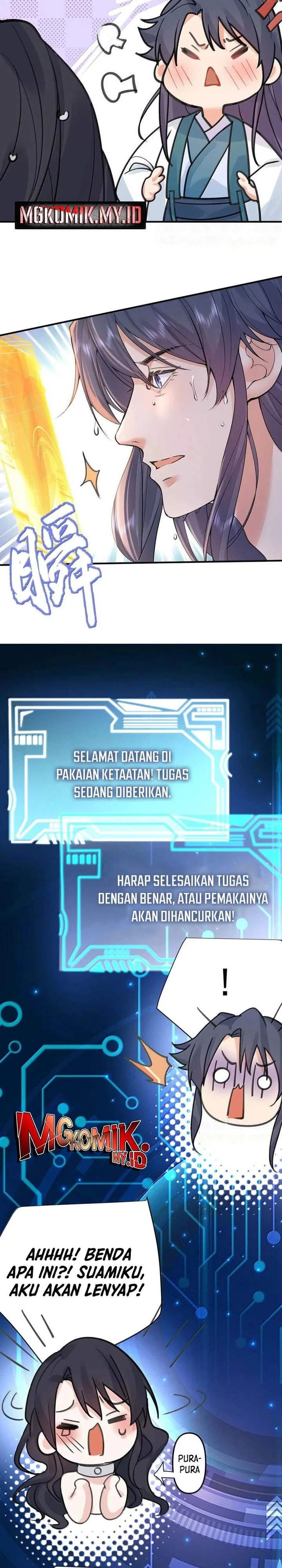Halaman 5 — Am I Invincible Chapter 295