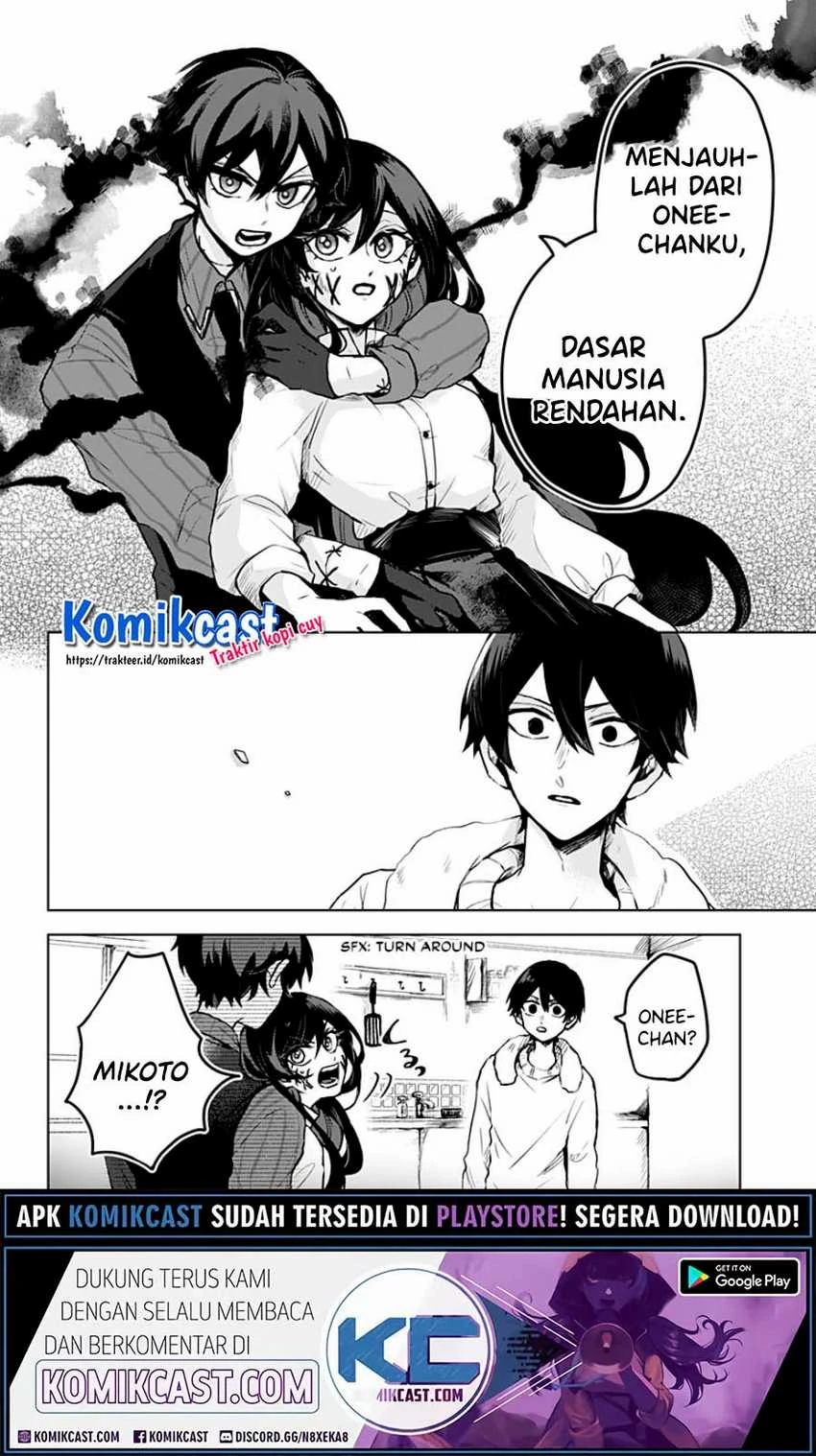 Halaman 3 — Kuchi ga Saketemo Kimi ni wa Chapter 9