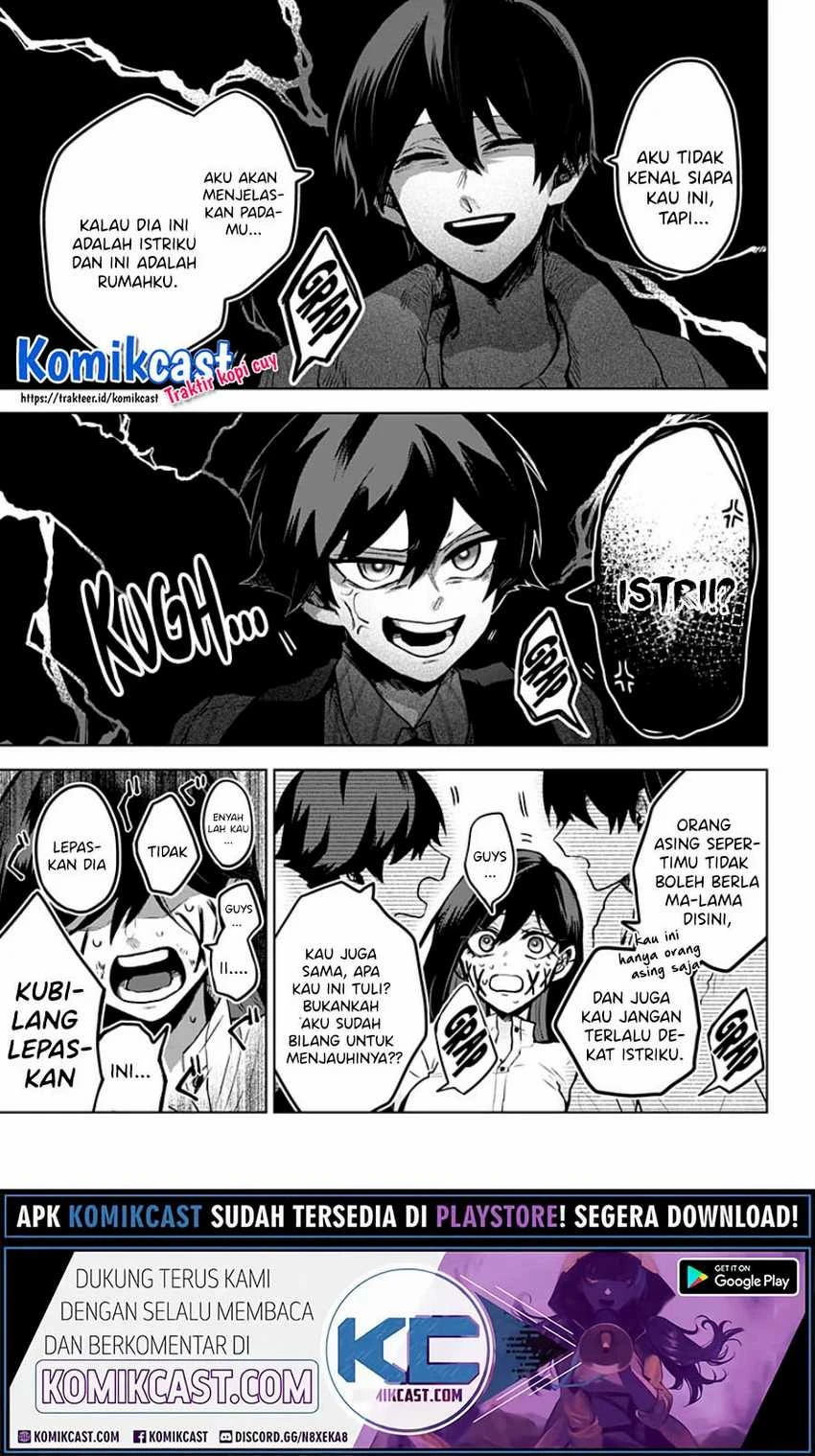 Halaman 5 — Kuchi ga Saketemo Kimi ni wa Chapter 9