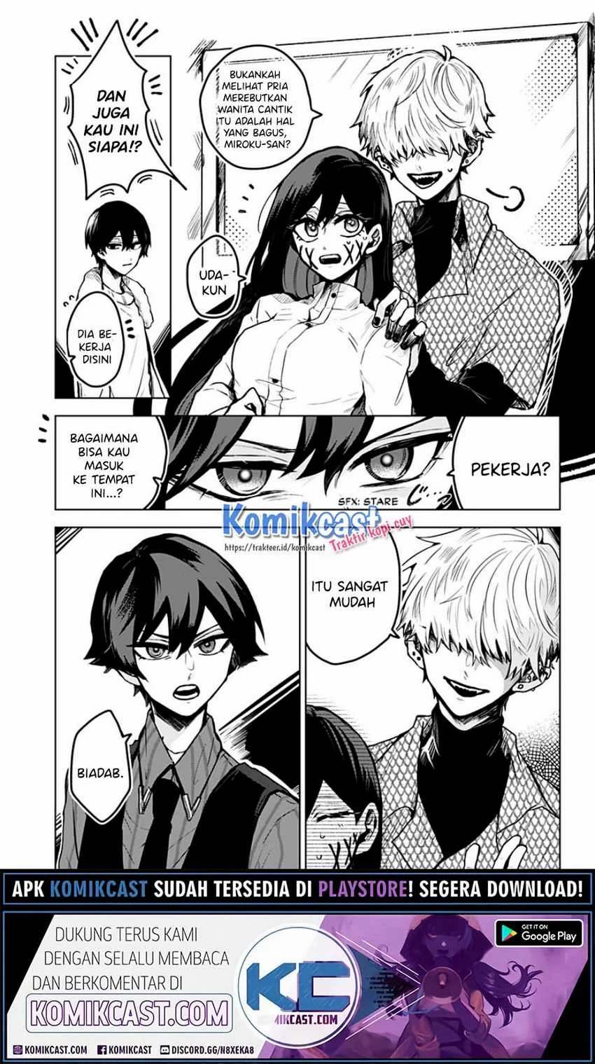 Halaman 7 — Kuchi ga Saketemo Kimi ni wa Chapter 9
