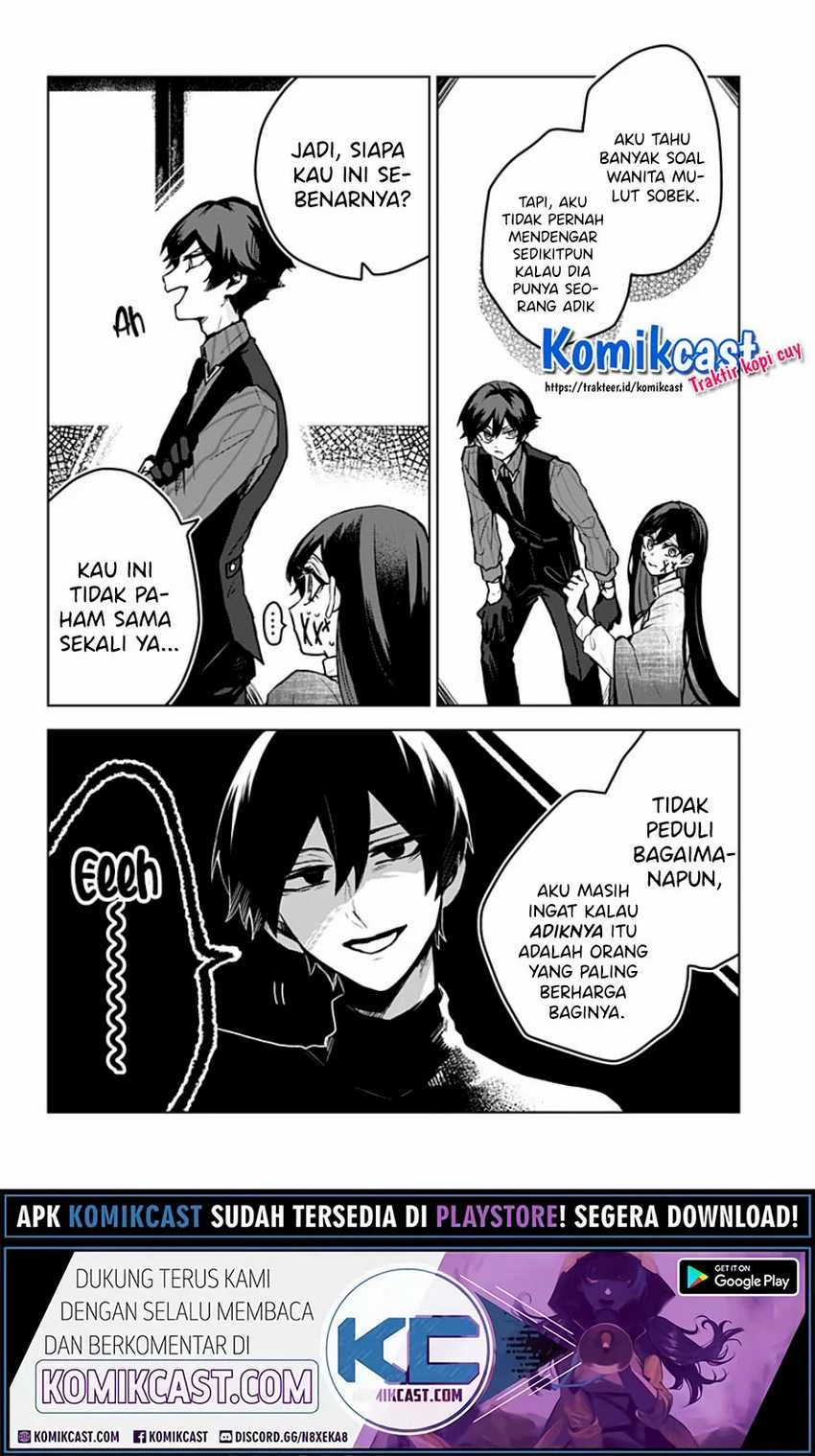Halaman 13 — Kuchi ga Saketemo Kimi ni wa Chapter 9