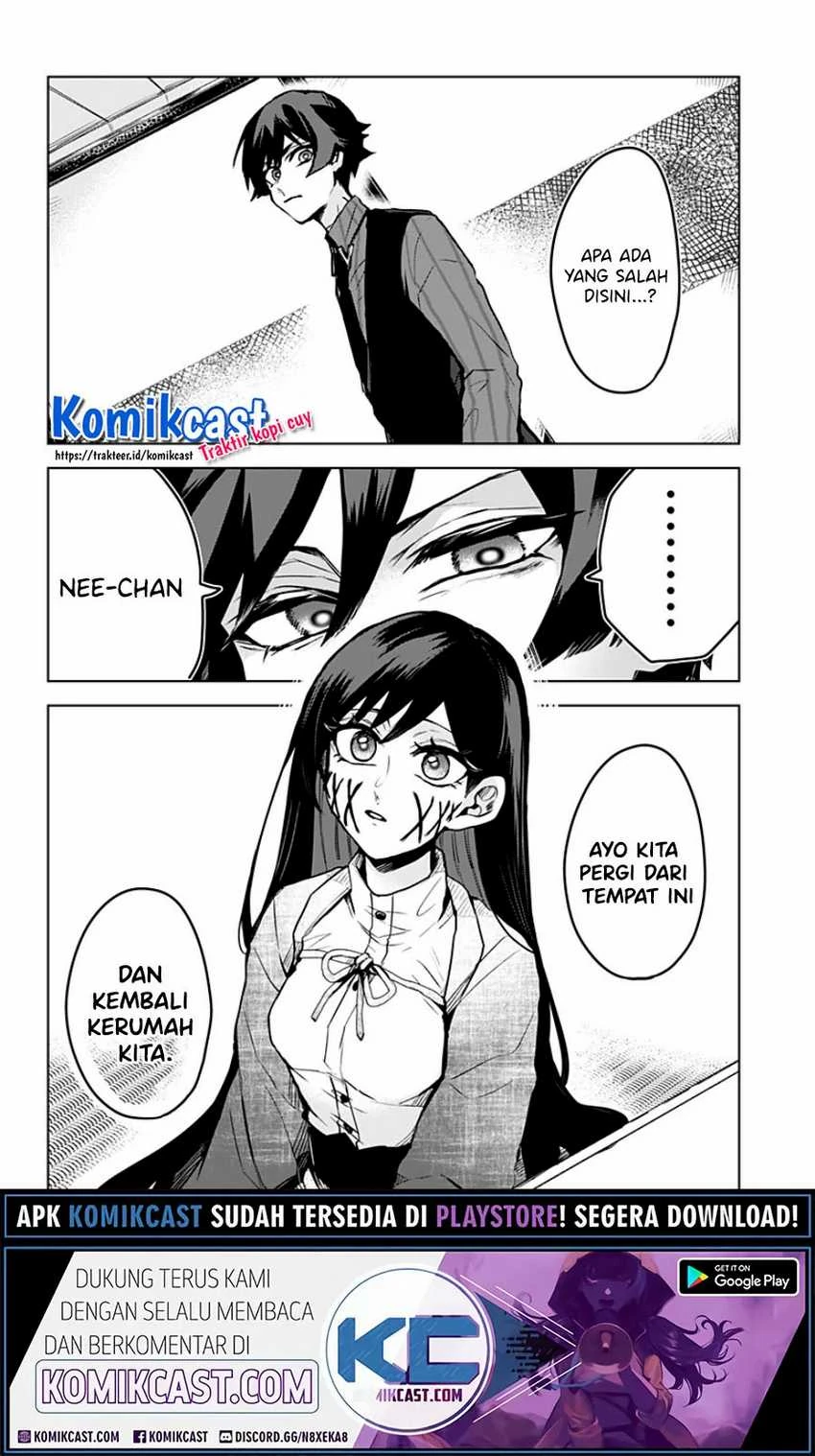 Halaman 15 — Kuchi ga Saketemo Kimi ni wa Chapter 9