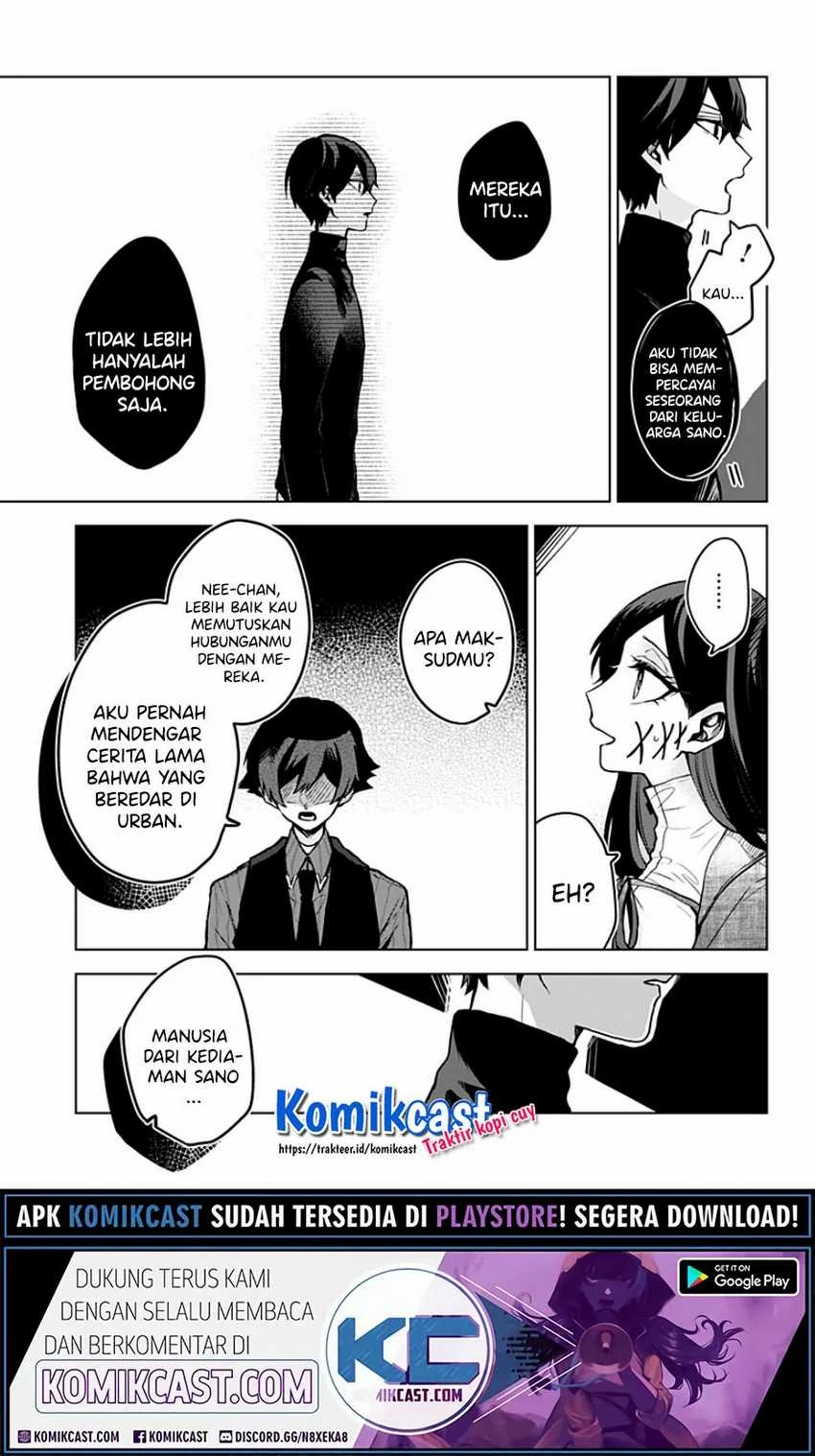 Halaman 16 — Kuchi ga Saketemo Kimi ni wa Chapter 9