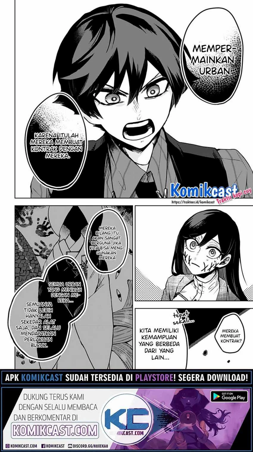 Halaman 17 — Kuchi ga Saketemo Kimi ni wa Chapter 9